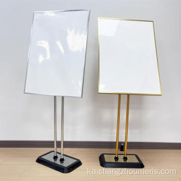 სარეკლამო ნიშნები Poster Poster Display Rack